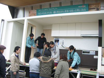 ワイワイガヤガヤ